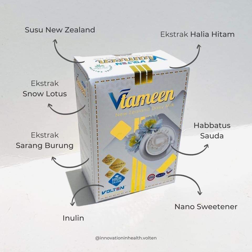 Box Vtameen